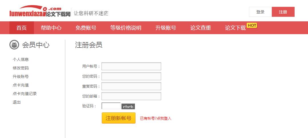 QQ截图20170419220808.jpg