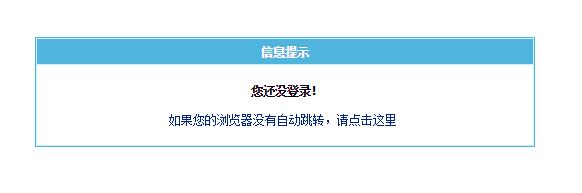 QQ截图20170419214749.jpg