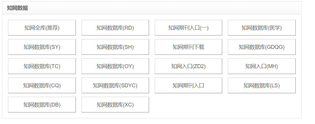QQ截图20181024215811.png